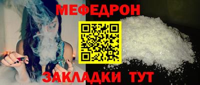 гашишное масло Ижевск