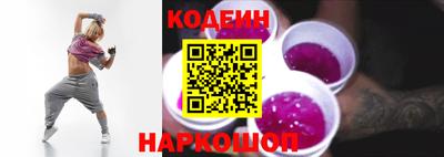 гашишное масло Ижевск