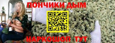 2c-b Иваново