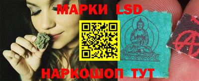 MDMA Ивантеевка