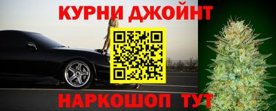 MDMA Ивантеевка