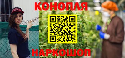 2c-b Камень-на-Оби