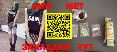 гашишное масло Ижевск