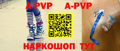 гашишное масло Ижевск