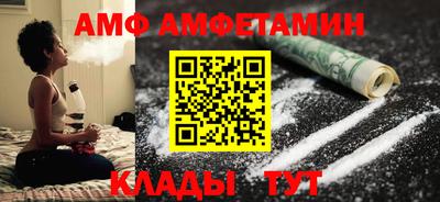 гашишное масло Ижевск