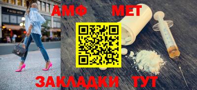 гашишное масло Ижевск